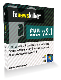     FxNewsKiller